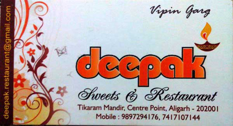 Deepak Restaurant