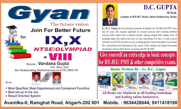 Gyan Competitive class