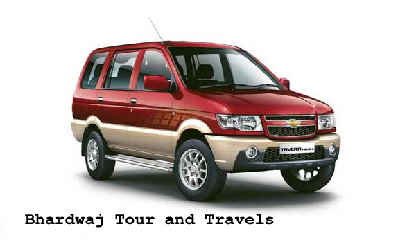 Tour and Travels in aligarh